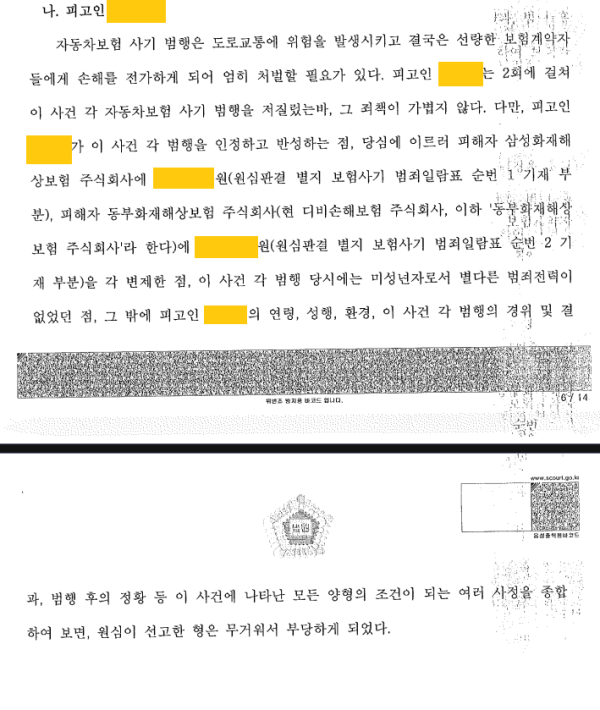dcf82f98e60436d1c503a567a0d2f71f_1784800997_2753.png