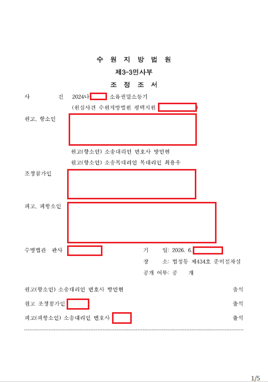 2d551dd63a52367ca7ad1ada625de496_1789359463_4762.png 2d551dd63a52367ca7ad1ada625de496_1789359463_4762.png