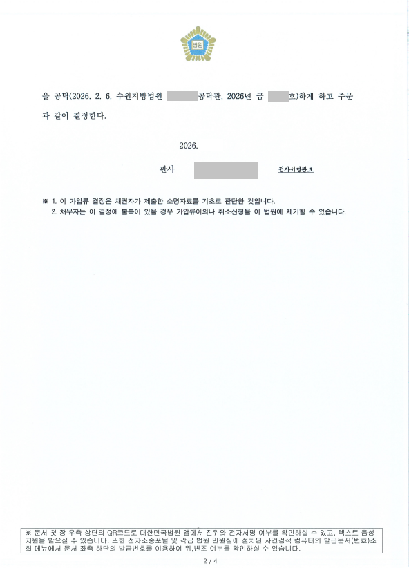 2d551dd63a52367ca7ad1ada625de496_1789370146_8449.png 2d551dd63a52367ca7ad1ada625de496_1789370146_8449.png