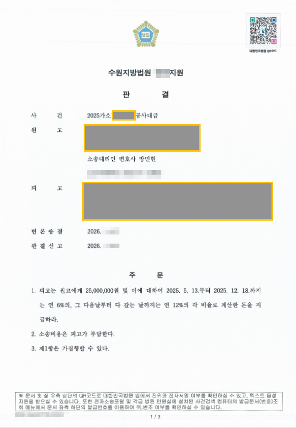 cdfdfda4c4ad6afb423a6b1ab1bd0690_1789310046_3678.png cdfdfda4c4ad6afb423a6b1ab1bd0690_1789310046_3678.png