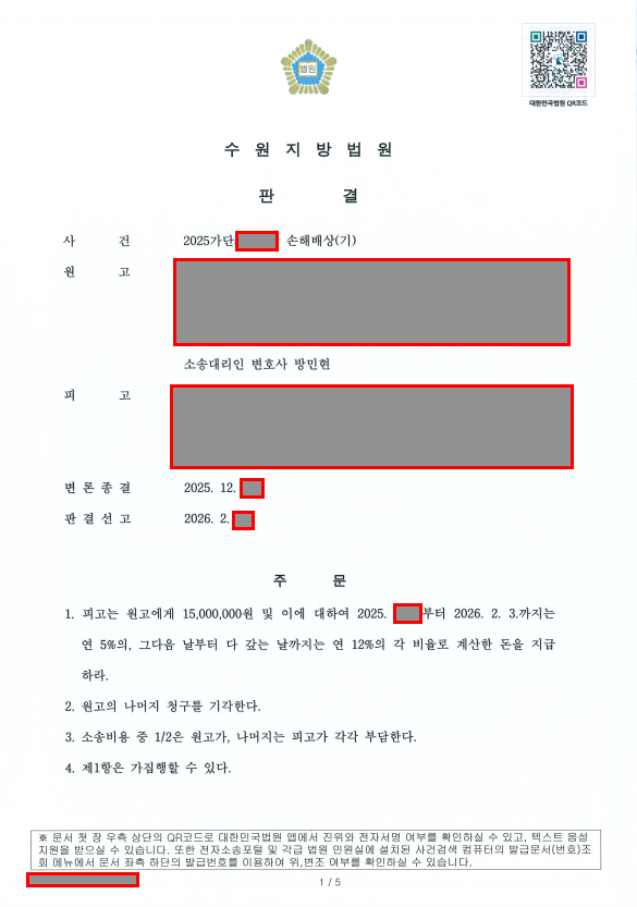 cdfdfda4c4ad6afb423a6b1ab1bd0690_1789314200_179.png